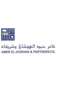 partner